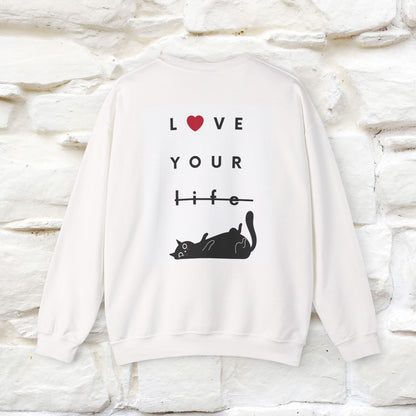 ''Love Your ...'' | Cute Cat Sweatshirt | Nunu&Miao Studio