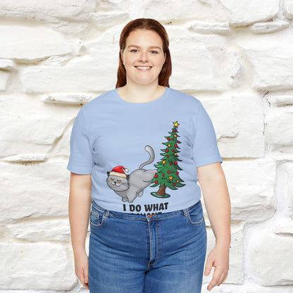 "I Do What I Want" |Funny Cat T-Shirt | Nunu&Miao Studio