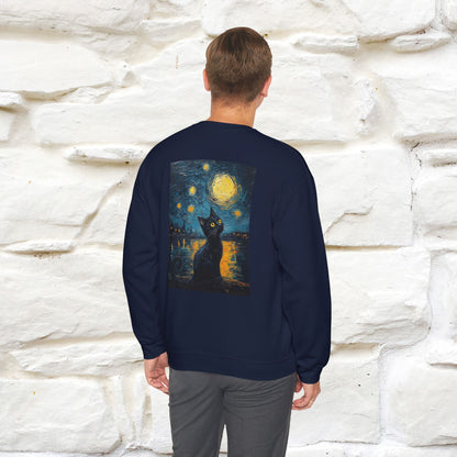 ''Miaoo Light'' |Cat Sweatshirt | Nunu&Miao Studio