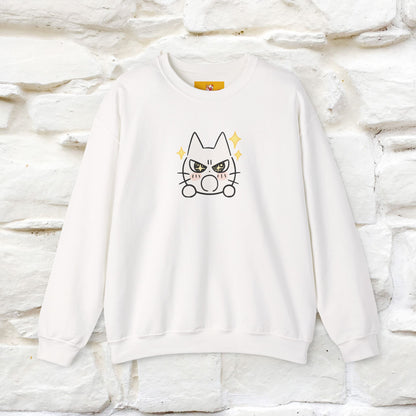 ''Don't Let Yourself Down.'' | Cute Cat Sweatshirt | Nunu&Miao Studio