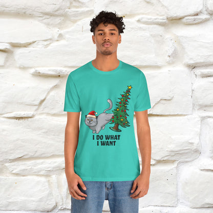 "I Do What I Want" |Funny Cat T-Shirt | Nunu&Miao Studio