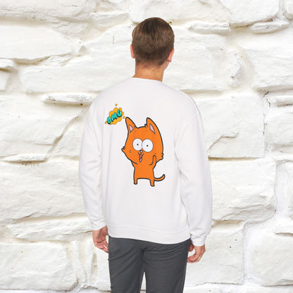 "OMG'' |Cat Sweatshirt | Nunu&Miao Studio