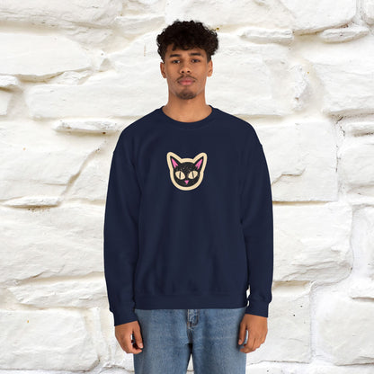 ''If You Want To Be Remembered...'' | Cute Cat Sweatshirt | Nunu&Miao Studio