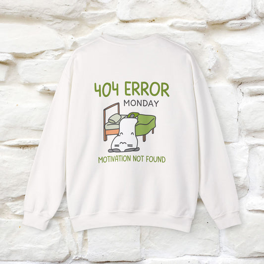 "404 Error'' |Cat Sweatshirt | Nunu&Miao Studio