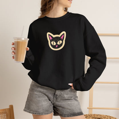 ''If You Want To Be Remembered...'' | Cute Cat Sweatshirt | Nunu&Miao Studio
