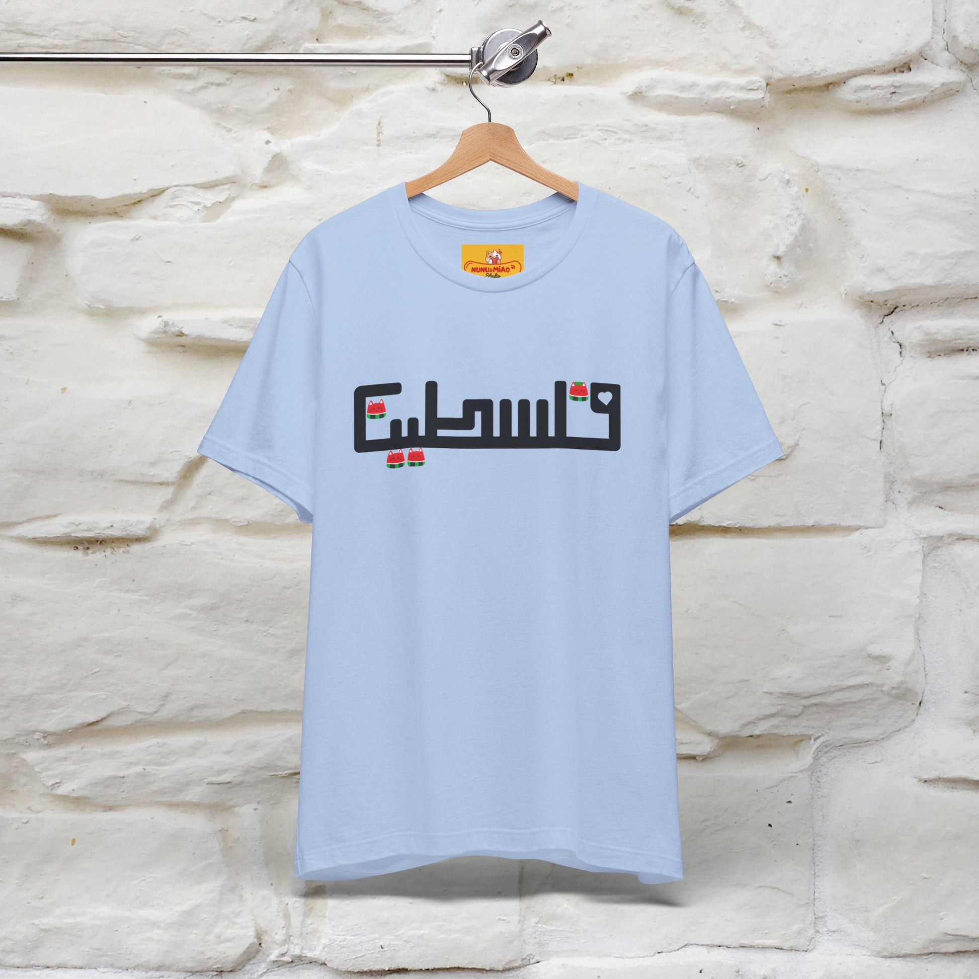 "Palestine" Cat T-shirt |Nunu&Miao Studio - Nunu&Miao Studio