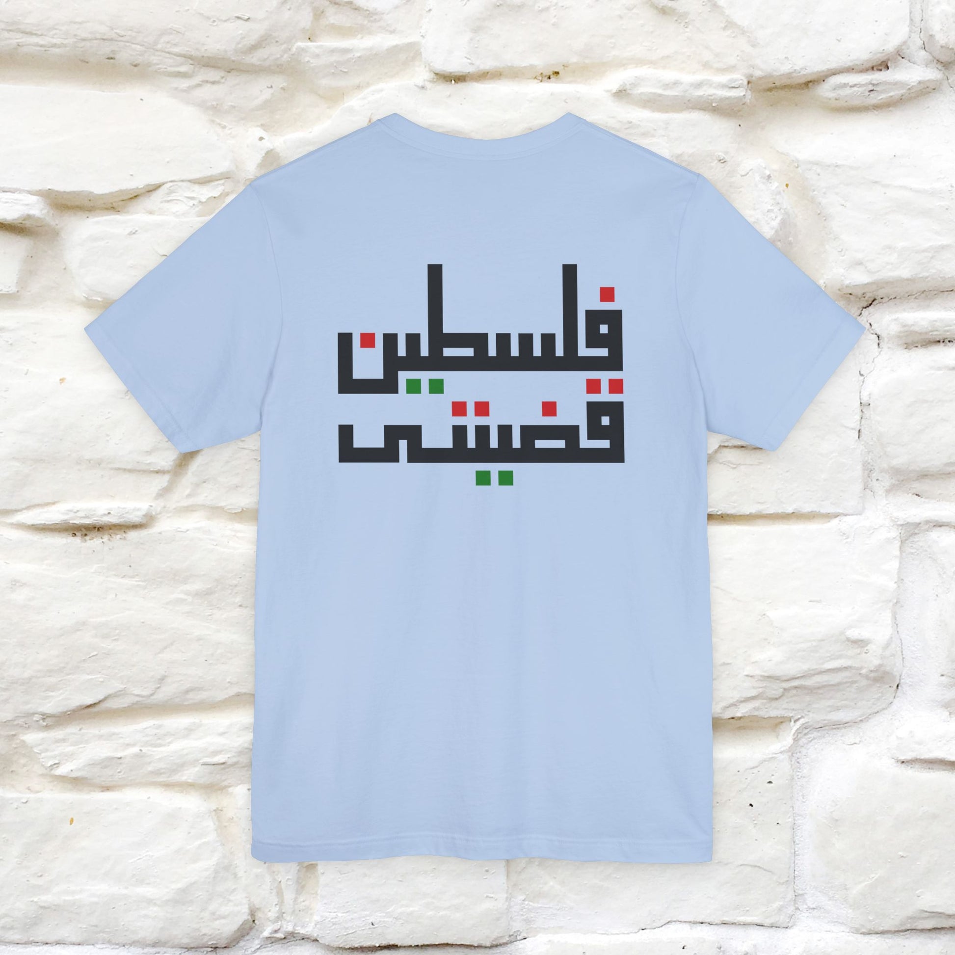 "Free Palestine" Cat T-shirt | Front & Back Design |Nunu&Miao Studio - Nunu&Miao Studio