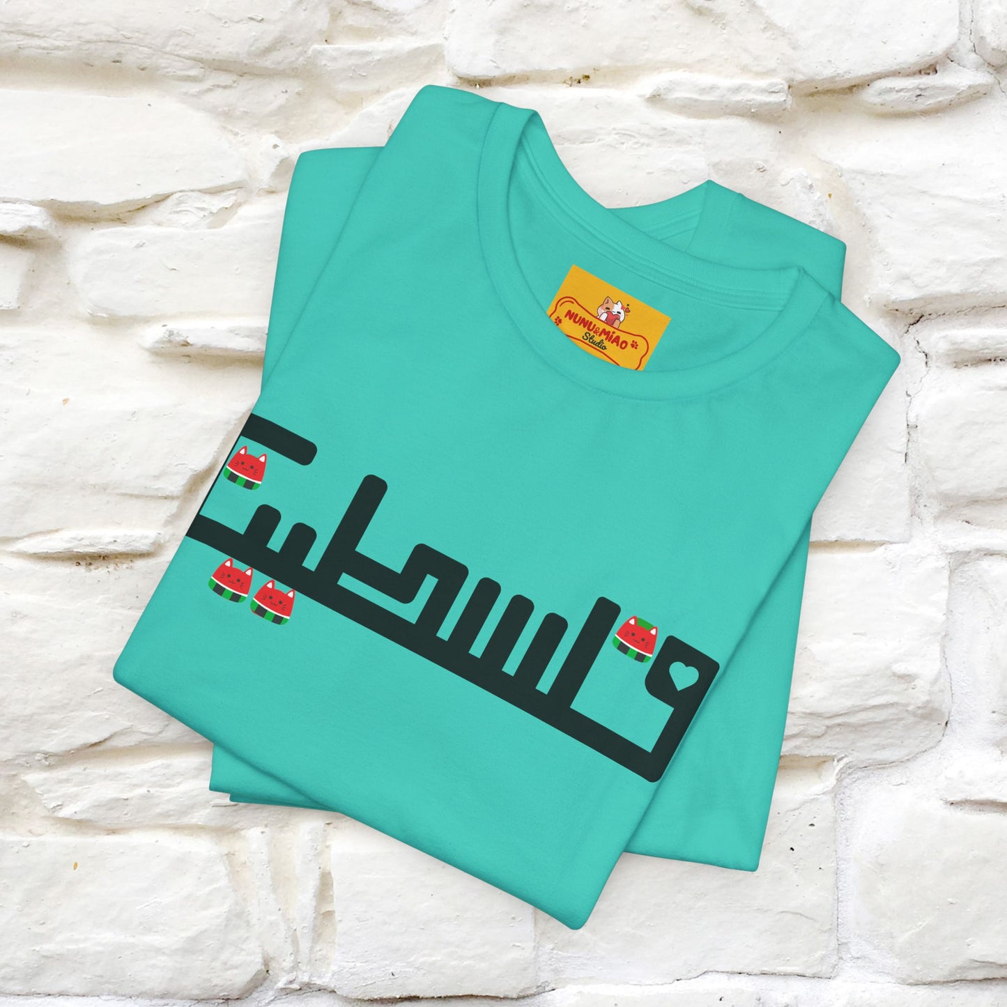 "Palestine" Cat T-shirt |Nunu&Miao Studio - Nunu&Miao Studio