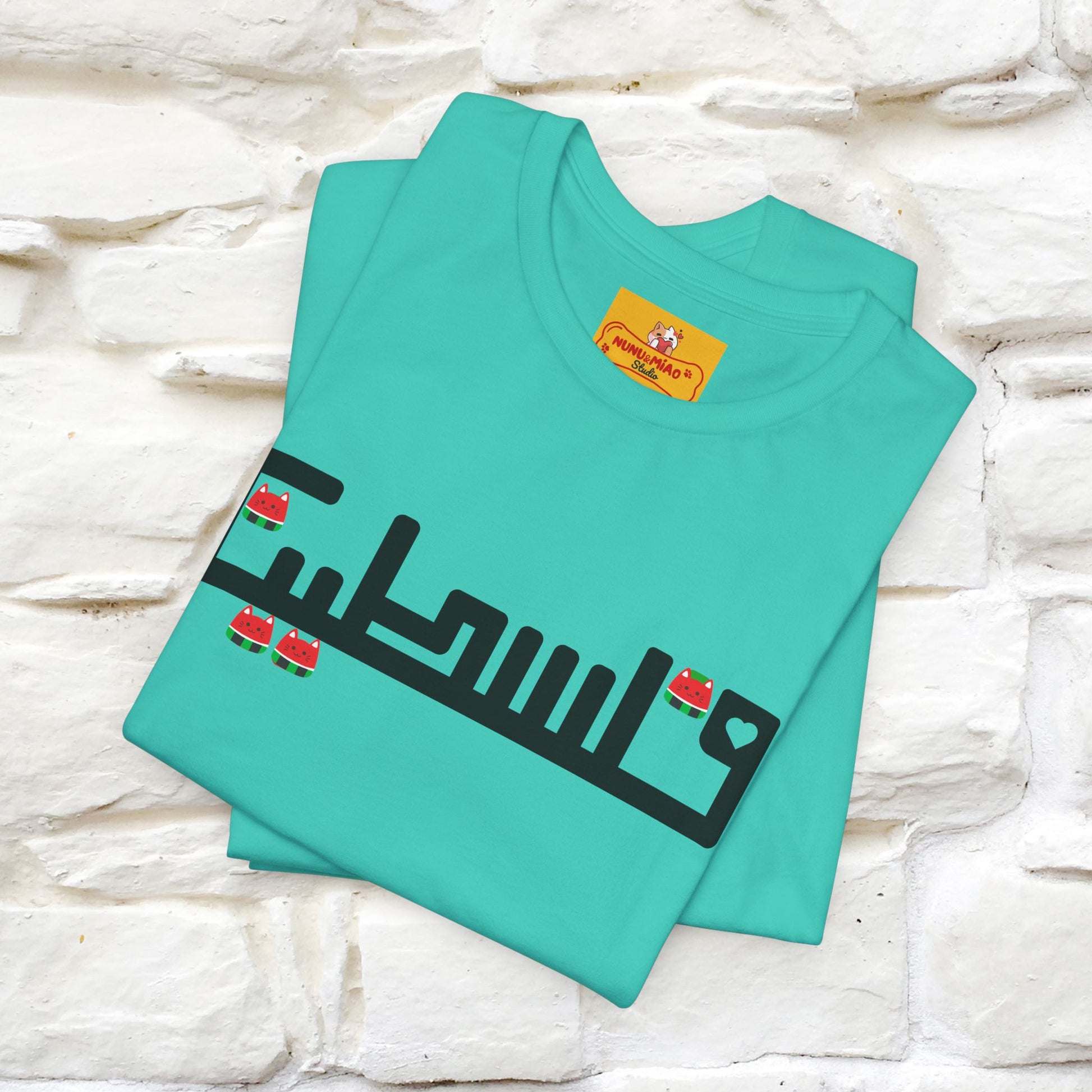 "Palestine" Cat T-shirt |Nunu&Miao Studio - Nunu&Miao Studio