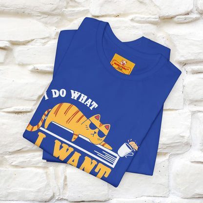 "I Do What I Want" Cat T-Shirt | Nunu & Miao Studio - Nunu&Miao Studio