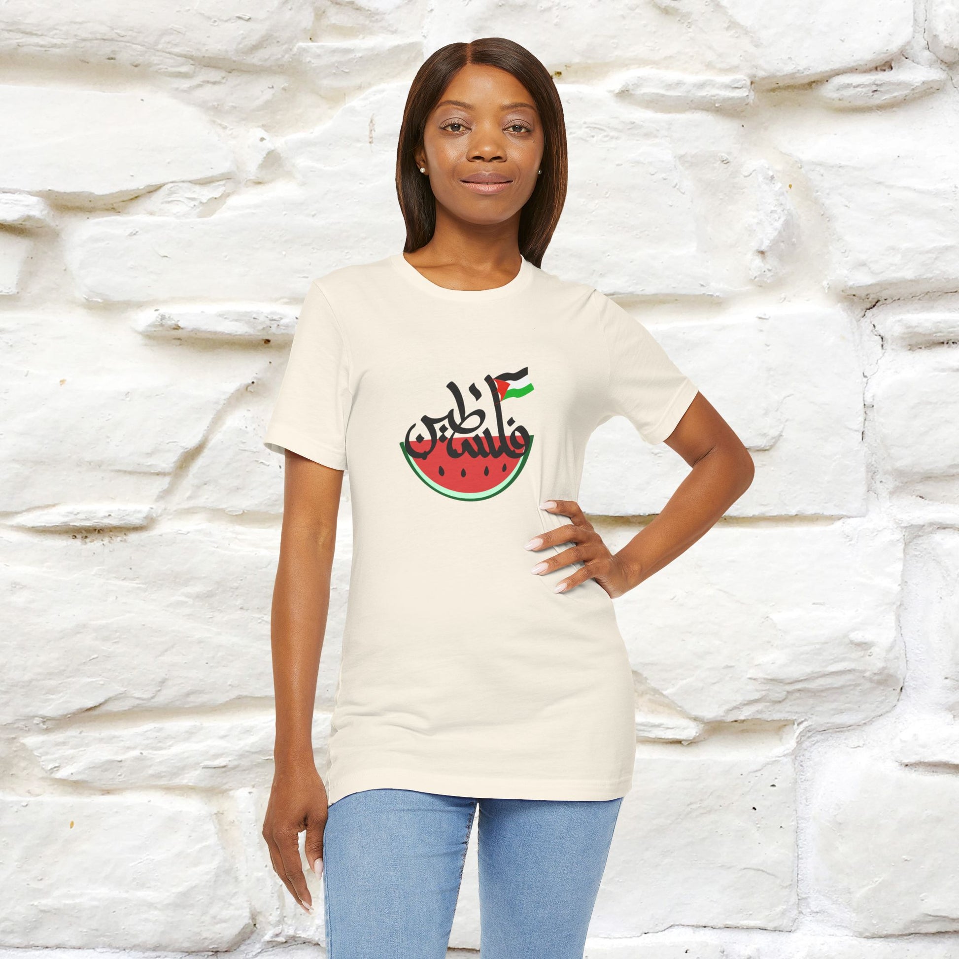 "I Stand With Palestine" Cat T-shirt | Front & Back Design |Nunu&Miao Studio - Nunu&Miao Studio