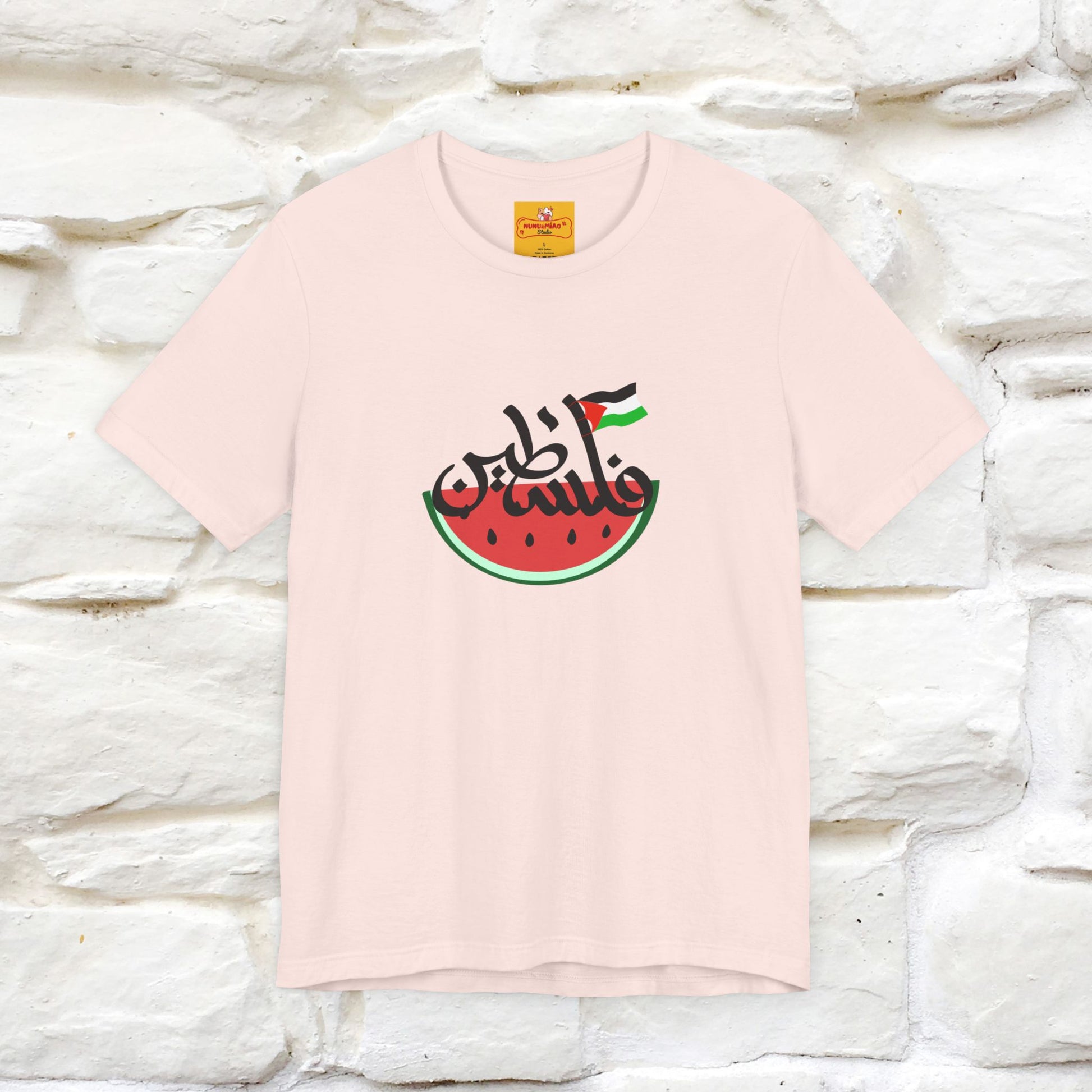 "I Stand With Palestine" Cat T-shirt | Front & Back Design |Nunu&Miao Studio - Nunu&Miao Studio