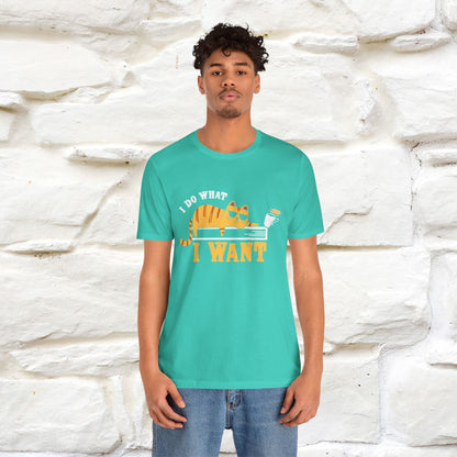 "I Do What I Want" Cat T-Shirt | Nunu & Miao Studio - Nunu&Miao Studio