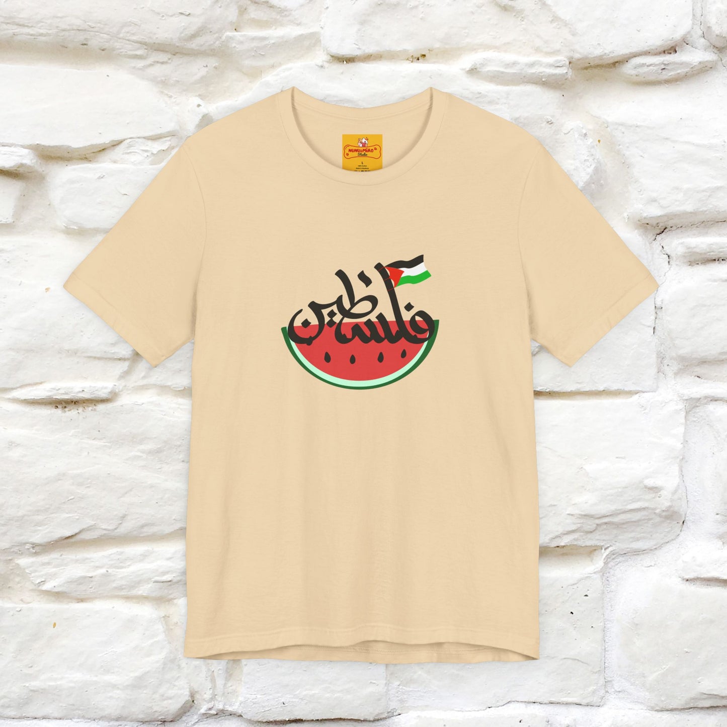 "I Stand With Palestine" Cat T-shirt | Front & Back Design |Nunu&Miao Studio - Nunu&Miao Studio
