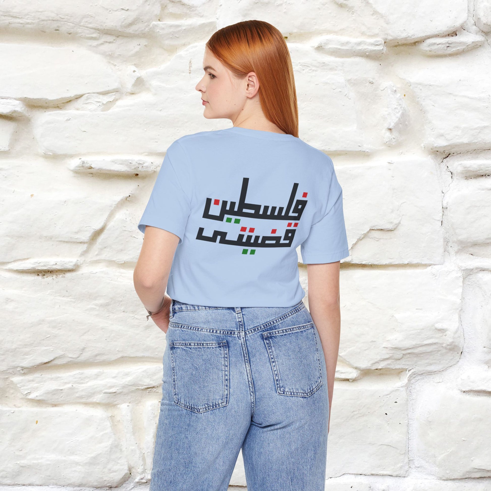 "Free Palestine" Cat T-shirt | Front & Back Design |Nunu&Miao Studio - Nunu&Miao Studio