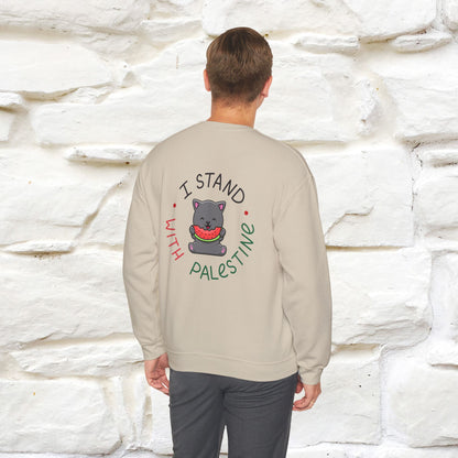 "I Stand With Palestine'' |Cat Sweatshirt | Nunu&Miao Studio