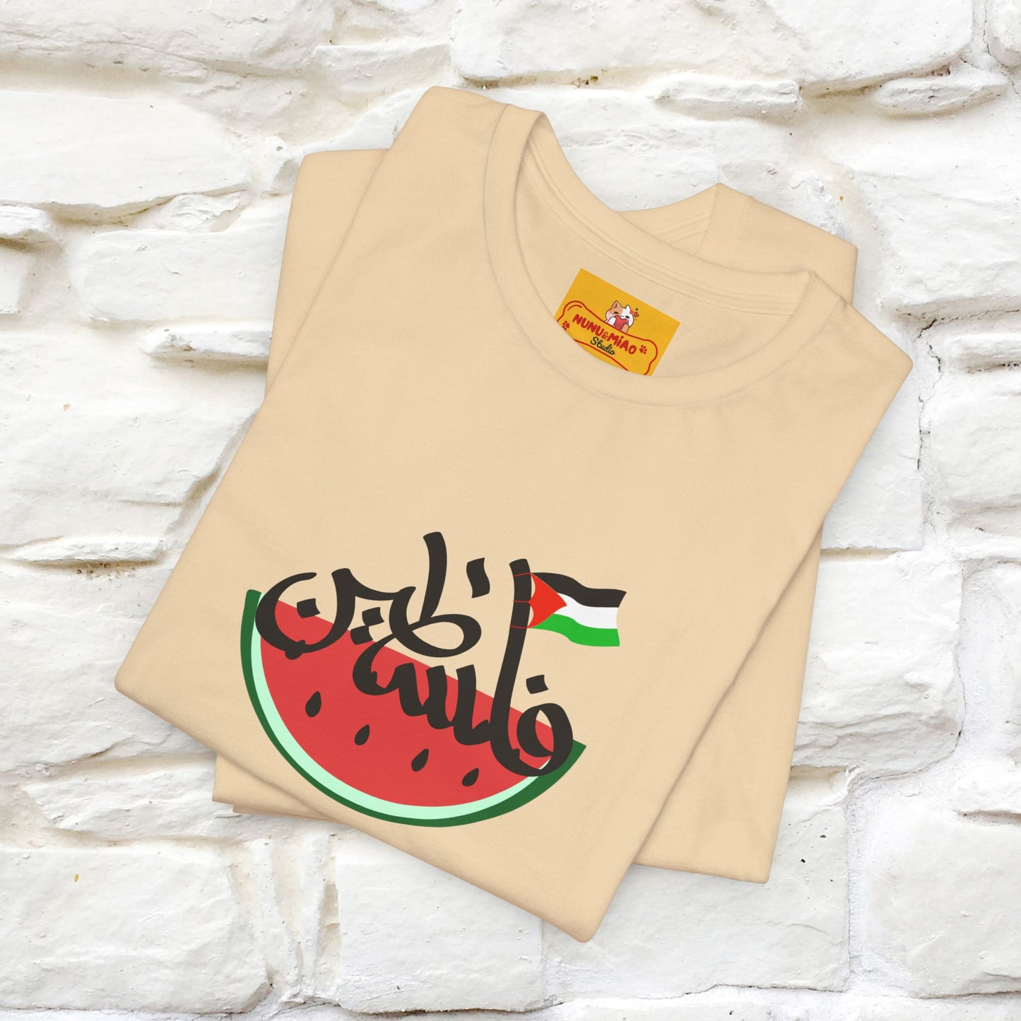 "I Stand With Palestine" Cat T-shirt | Front & Back Design |Nunu&Miao Studio - Nunu&Miao Studio
