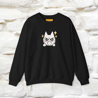 ''Don't Let Yourself Down.'' | Cute Cat Sweatshirt | Nunu&Miao Studio