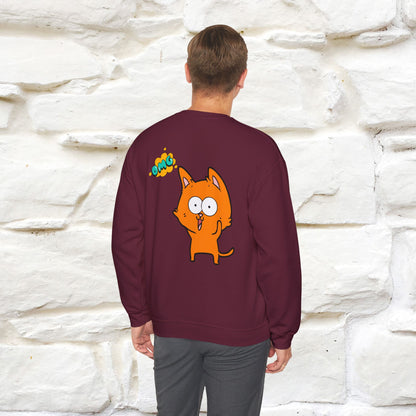 "OMG'' |Cat Sweatshirt | Nunu&Miao Studio