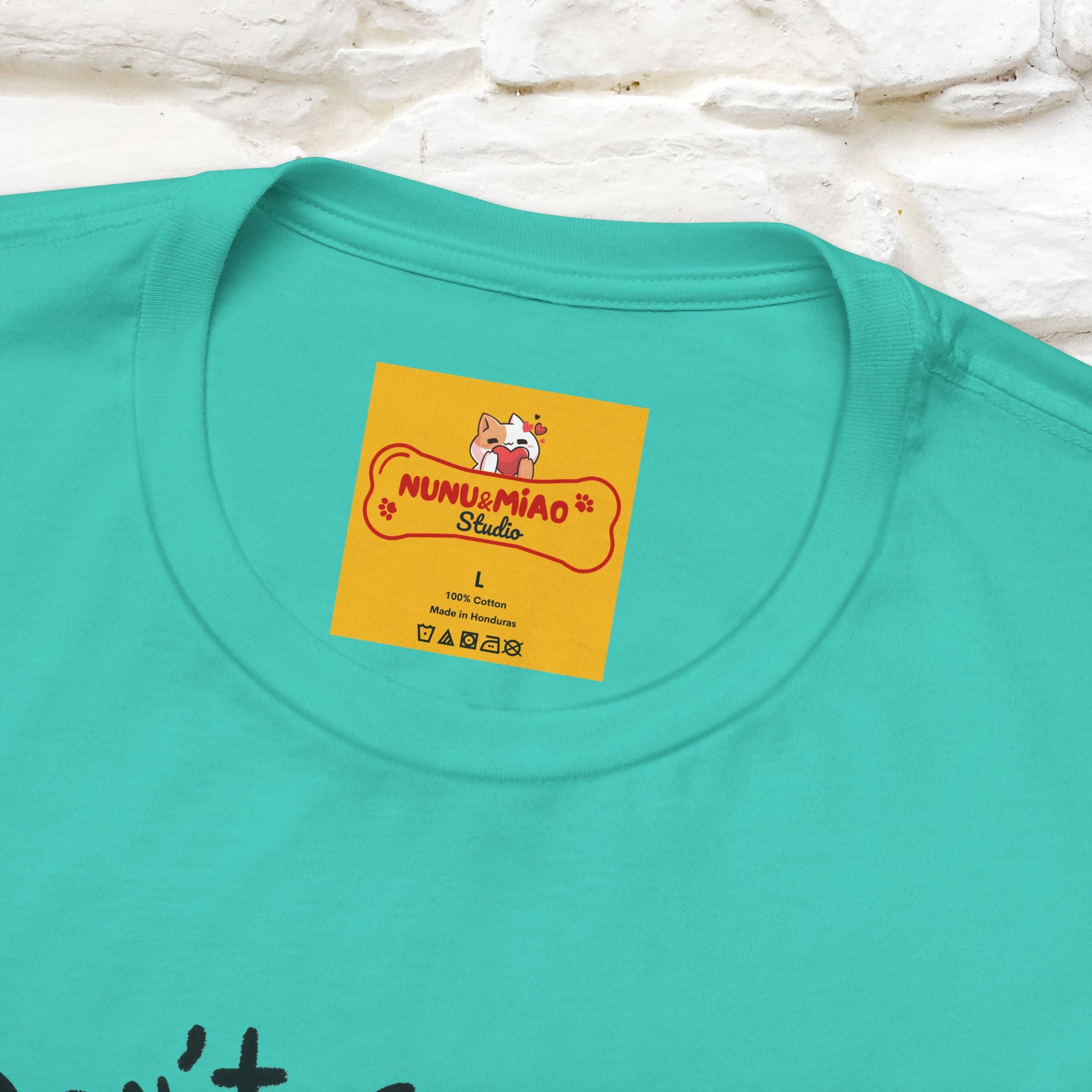 "Don't Go Out ..People Are There." |Funny T-Shirt | Nunu&Miao Studio - Nunu&Miao Studio