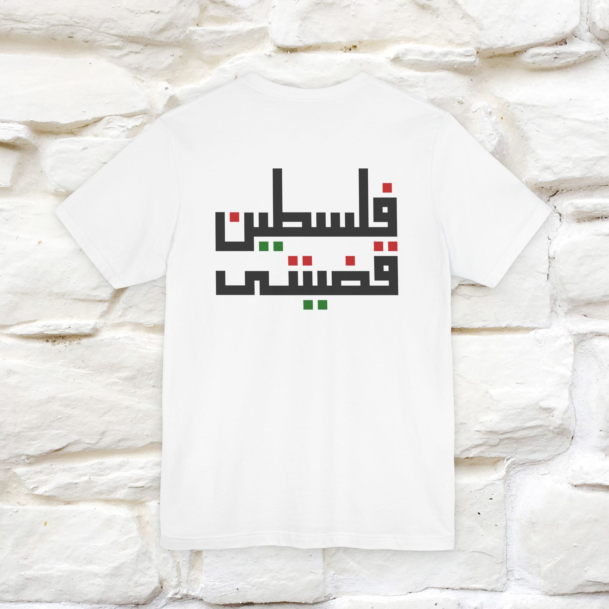 "Free Palestine" Cat T-shirt | Front & Back Design |Nunu&Miao Studio - Nunu&Miao Studio