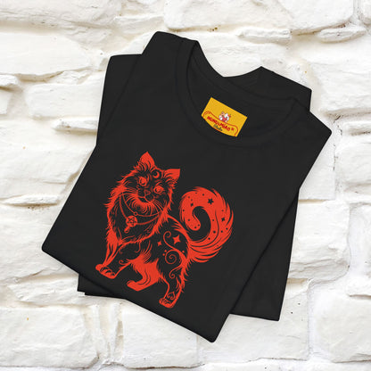 "The Third Eye'' Cat T-Shirt Front and Back Design | Nunu&Miao Studio - Nunu&Miao Studio